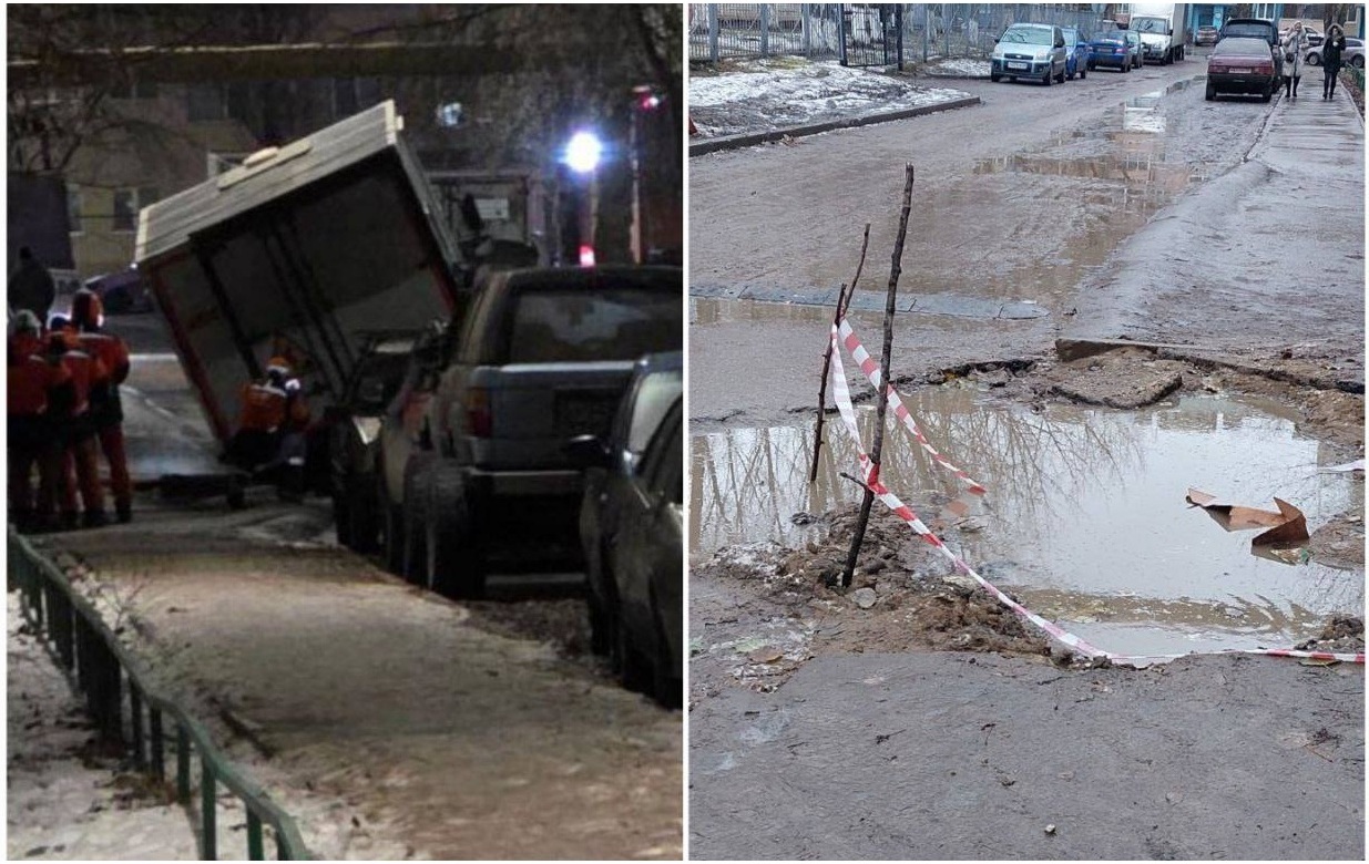 Пожилая саратовчанка провалилась в яму с кипятком